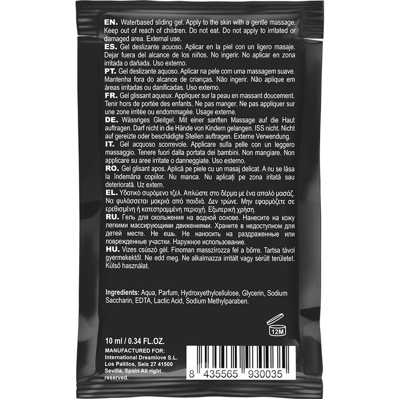 COQUETTE WATERBASED KISSABLE STRAWBERRY LUBE GEL 10 ML